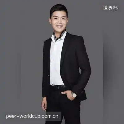 王平德
